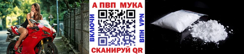 Наркошоп купить Конопля ГЕРОИН Codein ГАШИШ Меф мяу мяу Амфетамин Сальск