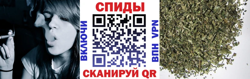 БУТИРАТ буратино Купить Сальск