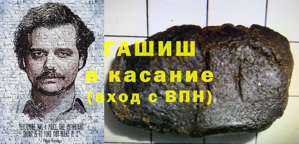 кокаин колумбия Ельня