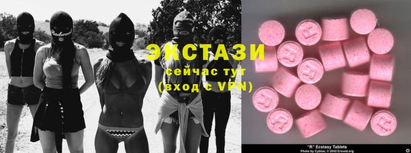спиды Елабуга