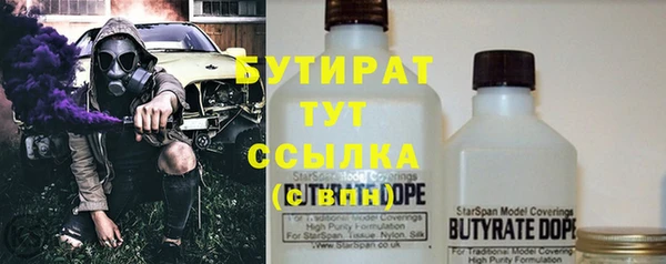 спиды Елабуга