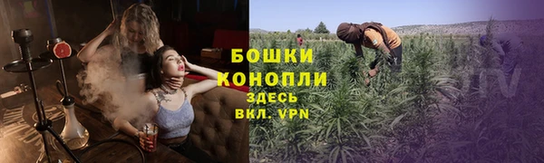 кокаин колумбия Ельня