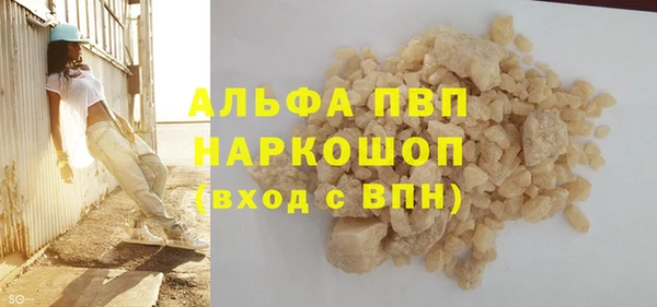 спиды Елабуга