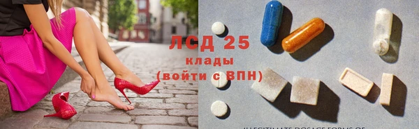 кокаин колумбия Ельня