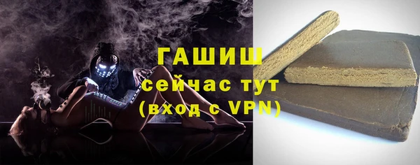 спиды Елабуга