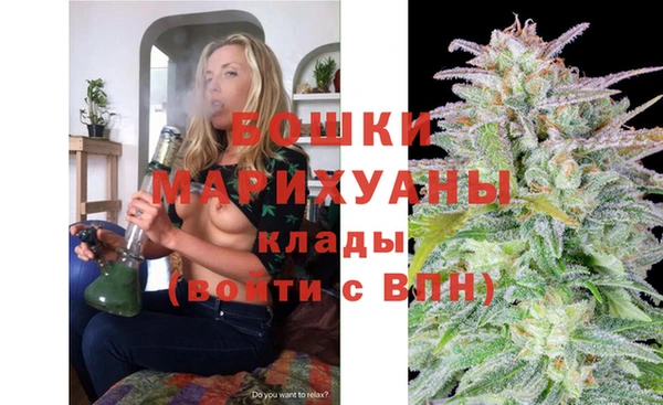 кокаин колумбия Ельня