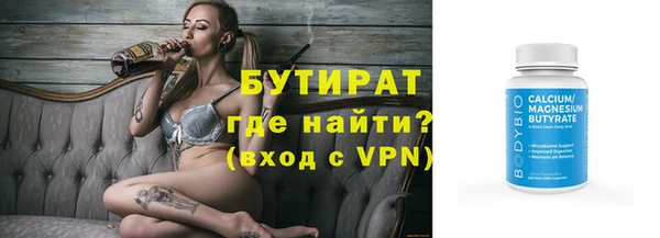 кокаин колумбия Ельня