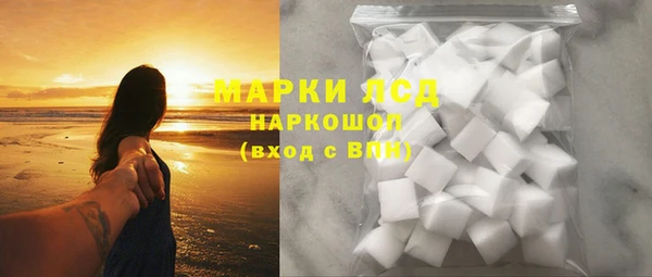 кокаин колумбия Ельня
