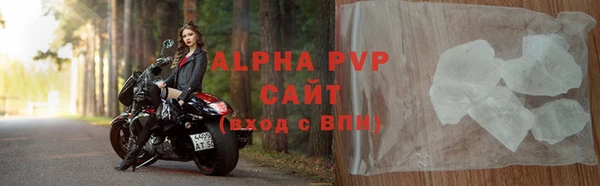 спиды Елабуга