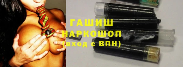 спиды Елабуга