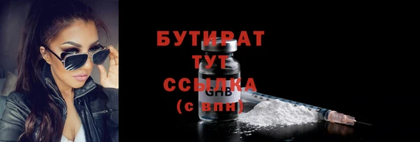 кокаин колумбия Ельня