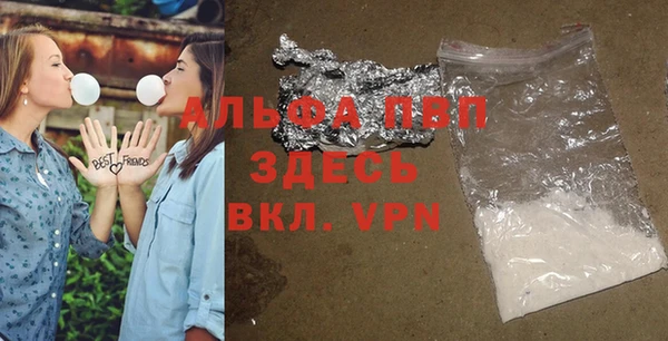 кокаин колумбия Ельня