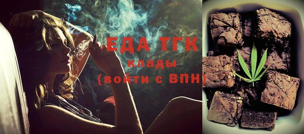 спиды Елабуга
