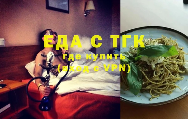 спиды Елабуга