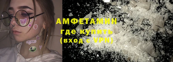 кокаин колумбия Ельня