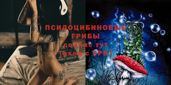 кокаин колумбия Ельня