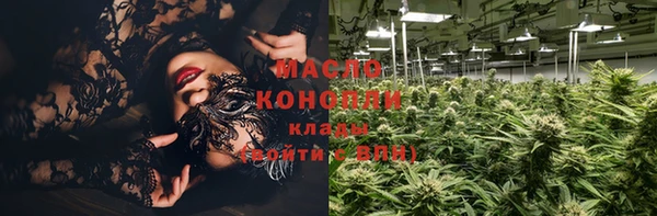 спиды Елабуга