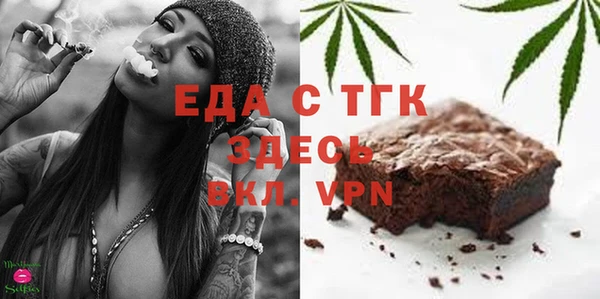 кокаин колумбия Ельня