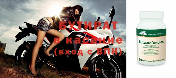 кокаин колумбия Ельня