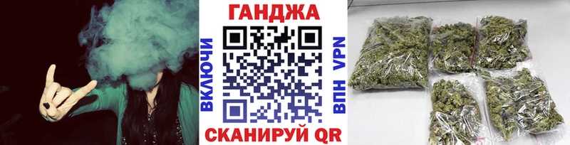 Бошки марихуана LSD WEED  Купить  Сальск 